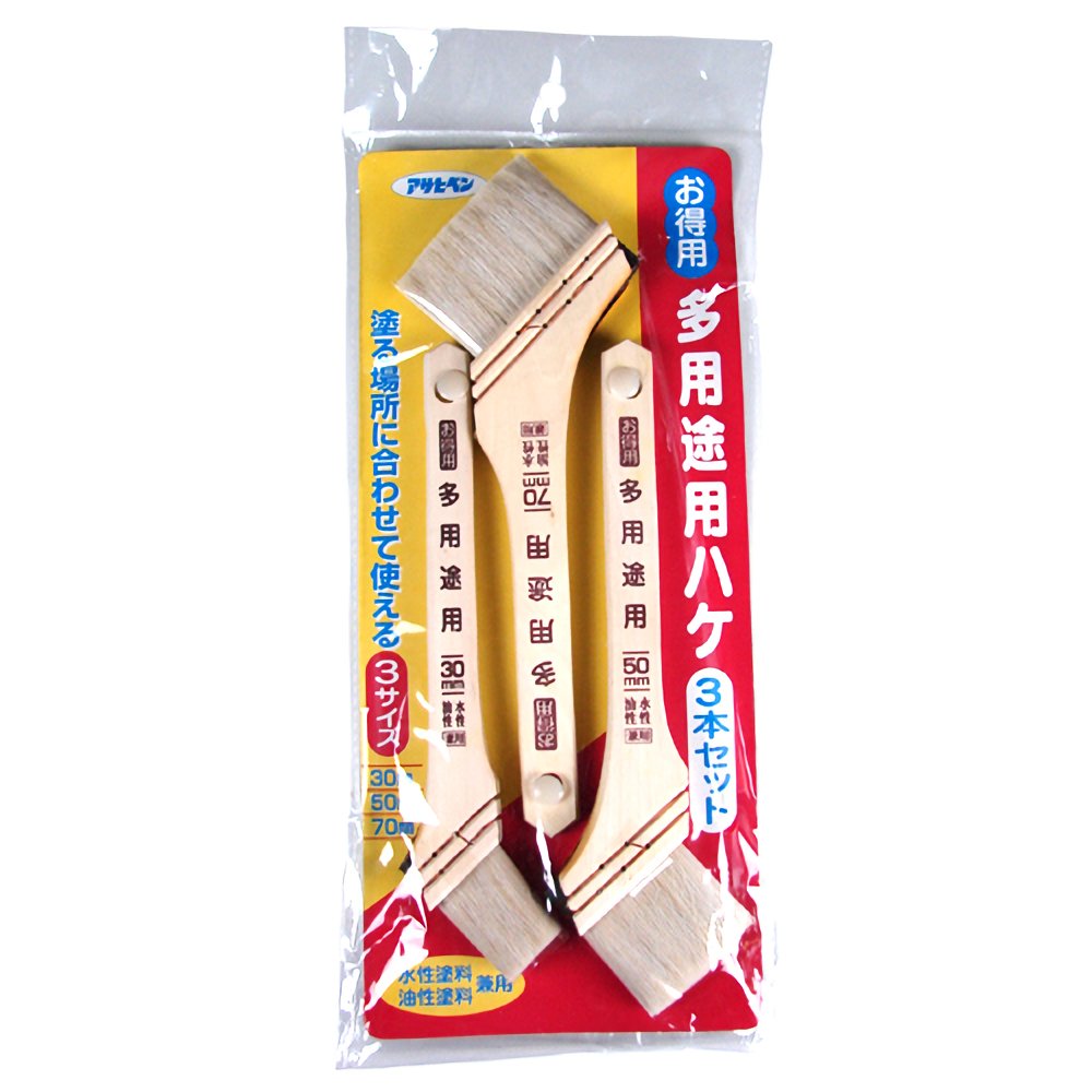 ホームペイント刷毛【3本セット】 楽天市場】アサヒペン お得用多用途用ハケ3本セット OT-3Pの通販
